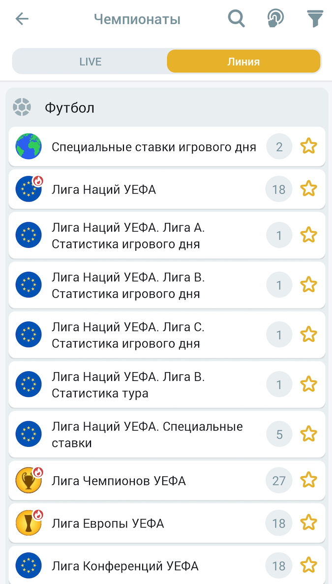 Выбор вида спорта